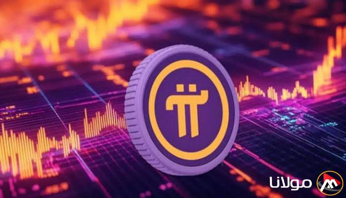 سعر عملة Pi Network مقابل الدولار اليوم السبت، 26 أبريل 2025