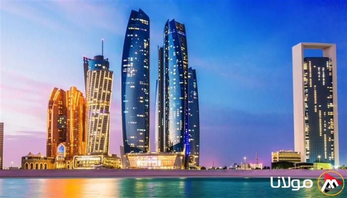 أبوظبي تحقق المركز الخامس عالميًا في تصنيف المدن الذكية لعام 2025