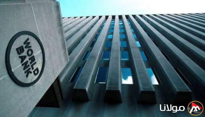 البنك الدولي يمنح لبنان 250 مليون دولار لمعالجة أزمة الكهرباء