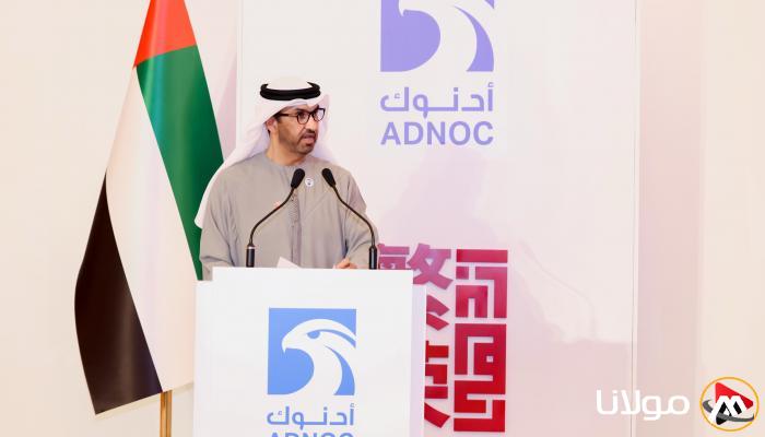 بمشاركة سلطان الجابر.. «أدنوك» تدشن مكتباً في بكين لتعزيز تعاون الطاقة مع الصين