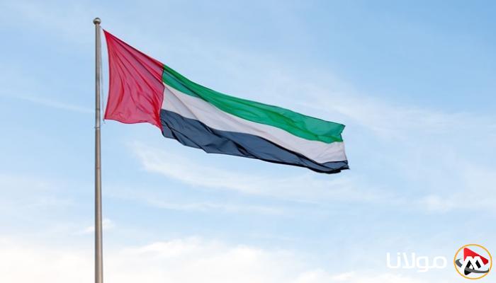 الإمارات تُشارك في اجتماعات الربيع لصندوق النقد الدولي والبنك الدولي في العاصمة الأمريكية واشنطن