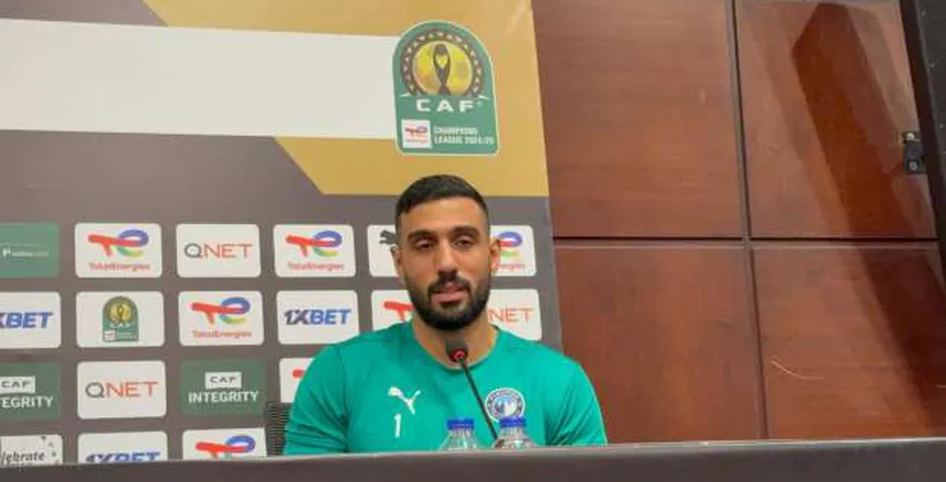 أحمد الشناوي: نسعى لتحقيق الثلاثية مع بيراميدز هذا الموسم