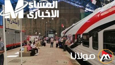 أسعار ومواعيد قطارات سكك حديد مصر ليوم 27 إبريل .. اكتشف تفاصيل رحلاتك في الوقت المحدد