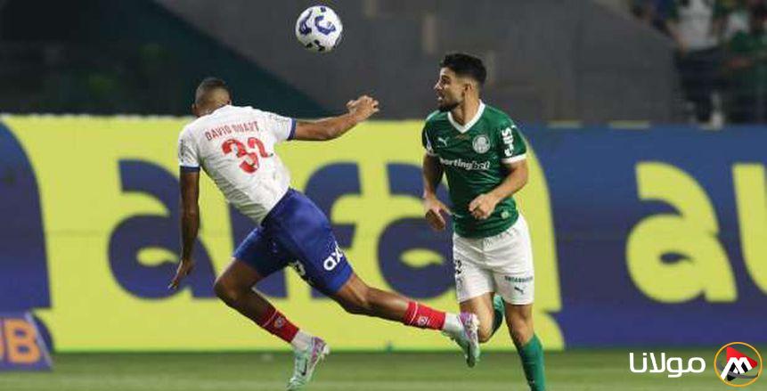 هزيمة بالميراس أمام باهيا 1-0 في الدوري البرازيلي.. منافس الأهلي يتعثر