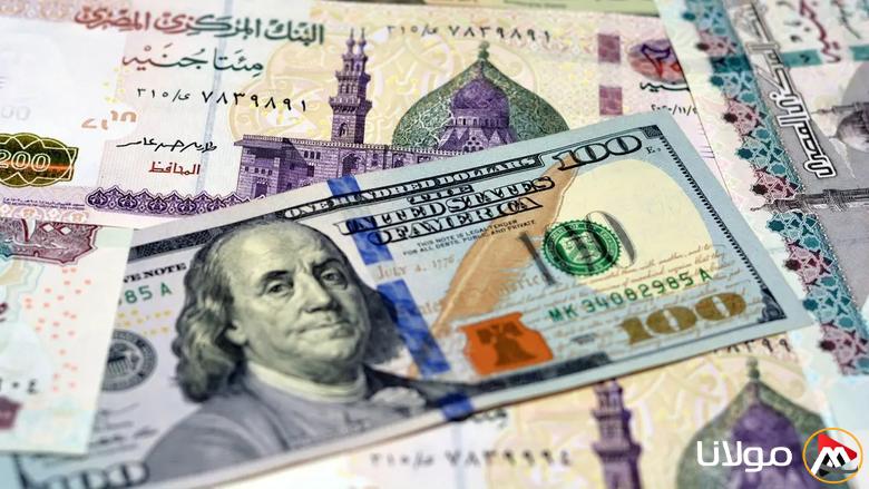 ثبات نسبي.. سعر الدولار مقابل الجنيه المصري اليوم الأربعاء 23/4/2025 في البنوك والمصارف