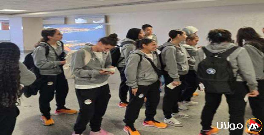 وصول منتخب كرة الصالات للسيدات إلى المغرب للمشاركة في بطولة أمم أفريقيا