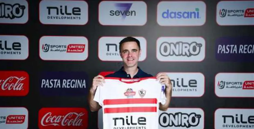 الزمالك يوضح أسباب مغادرة مدرب حراس مرمى كرة اليد (صور)