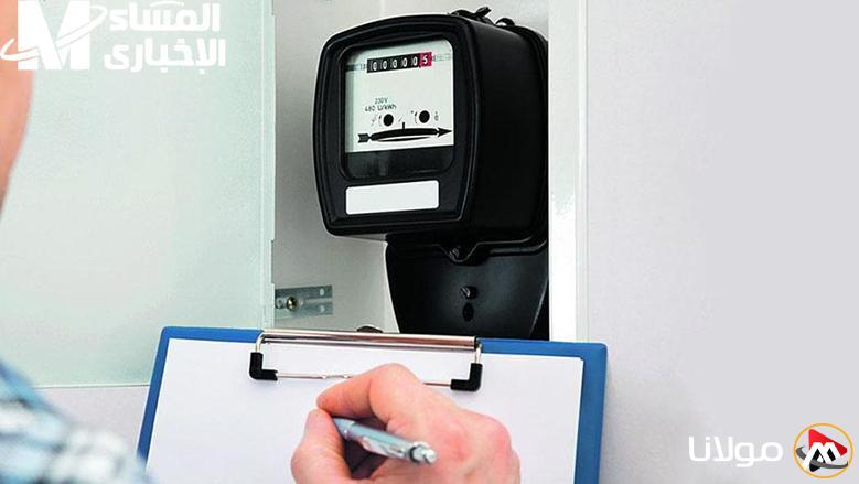 طريقة شحن كارت الكهرباء 2025 بأبسط الخطوات: لا تفوت الفرصة!
