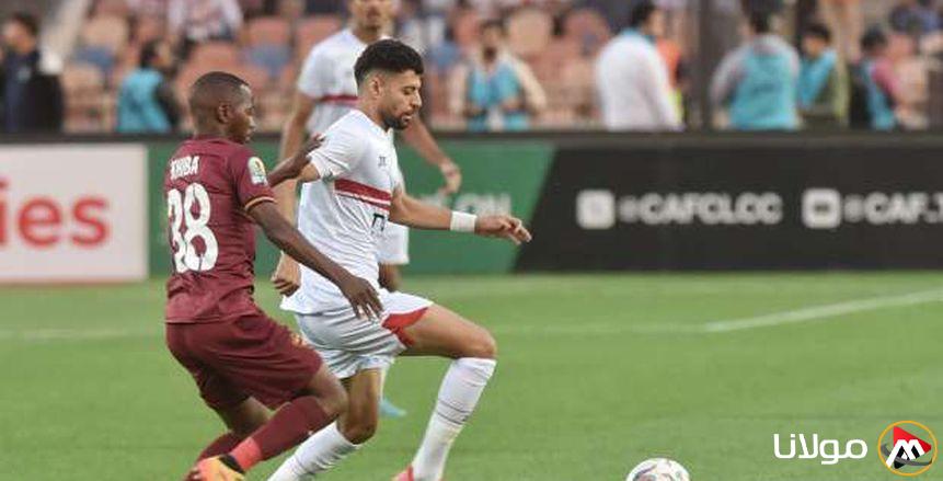 الزمالك يتعرض لأول هزيمة على أرضه في تاريخ الكونفدرالية (إحصائيات)