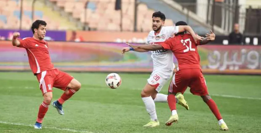 مشاهدة مباراة الزمالك وحرس الحدود بث مباشر بجودة عالية ودون تقطيع الآن