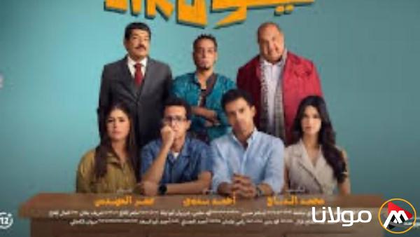 إيرادات السينما أمس: عصام عمر وعلي ربيع يتربعان على الصدارة