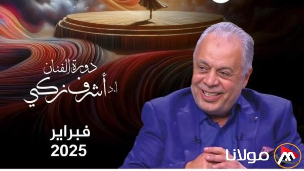 من بينهم دنيا سامي ومحمد رضوان.. مهرجان الفضاءات المشرحية ي honored فنانيين بارزين