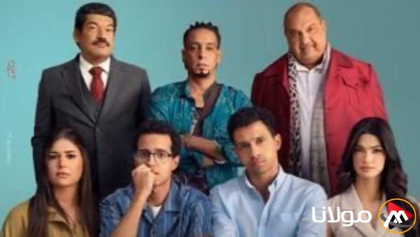 هل يحقق سيكو سيكو القفز إلى مئة مليون جنيه بعد اقترابه من 75 مليونًا؟