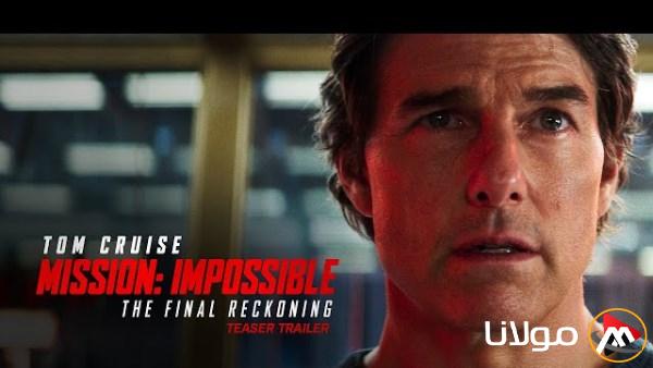 إصدار الإعلان التشويقي للجزء الثامن من فيلم Mission: Impossible قبل موعد عرضه في 23 مايو