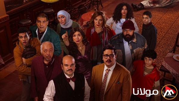 إصدار البوستر الرسمي لمسلسل برستيج قبل عرضه في 24 أبريل الحالي