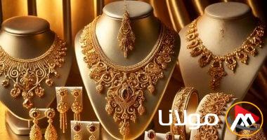 سعر الذهب في السعودية لعيار 24 اليوم الثلاثاء 8 أبريل 2025: 365.25 ريال