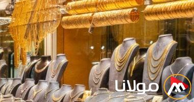 هل سيشهد سعر الذهب في مصر ارتفاعًا مرة أخرى اليوم الثلاثاء 8 أبريل 2025؟