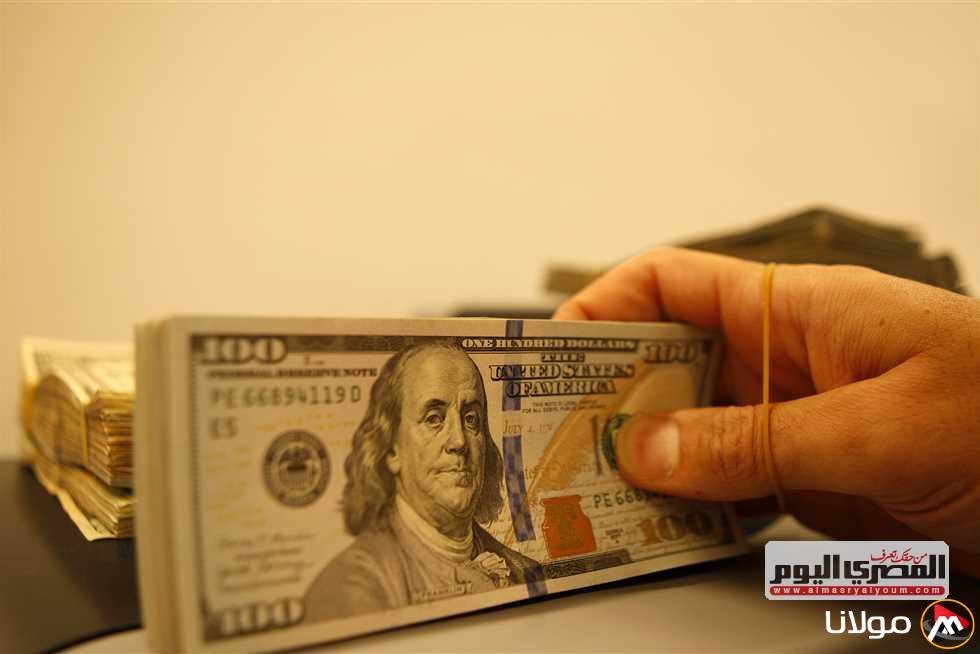 انخفاض آخر في سعر الدولار والعملات اليوم الثلاثاء 8-4-2025 خلال منتصف تداولات البنك الأهلي