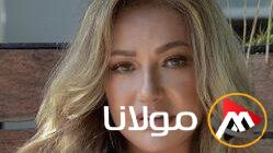 ليلى علوي تعبر عن أسفها لعائلة أحمد شفيق.. ما السبب وراء ذلك؟
