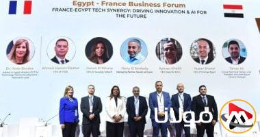 بحضور الرئيسين السيسي وماكرون.. شركة أورنج تقدم رؤيتها في مجال الابتكار والذكاء الاصطناعي