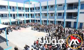 تل أبيب تعلن عن إغلاق كافة مدارس «الأونروا» في منطقة القدس