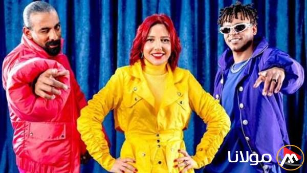 مي كساب تطلق أغنية “إحنا أهو” بالتعاون مع أوكا