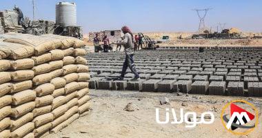 أسعار الأسمنت ليوم الأربعاء 9 أبريل 2025: الطن يسجل 3350 جنيها