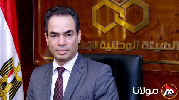 22 أبريل .. الهيئة الوطنية للإعلام تحدد تاريخ مؤتمر مستقبل صناعة الدراما في مصر