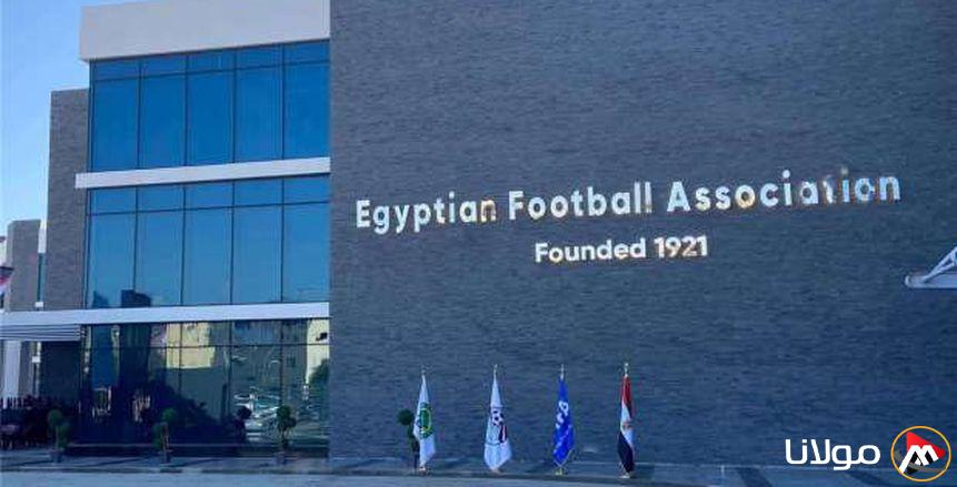 إعلان مواعيد منح التراخيص لأندية القسم الأول والدوري المحترفين من قبل اتحاد الكرة