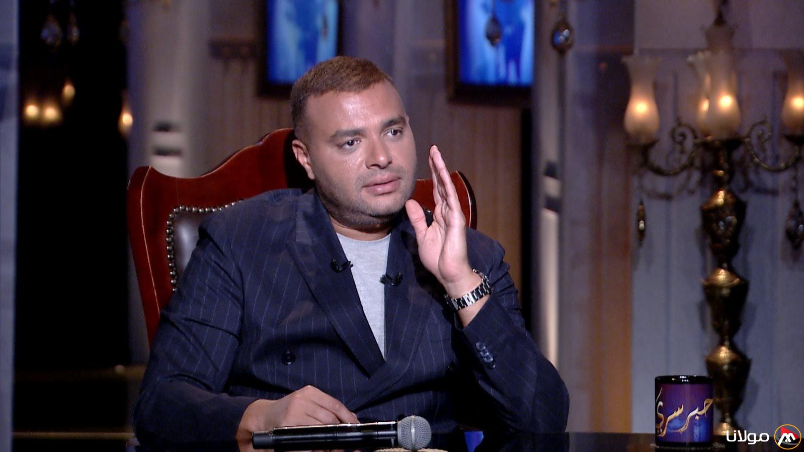 رامي صبري يكشف عن وفاة والدة زوجته