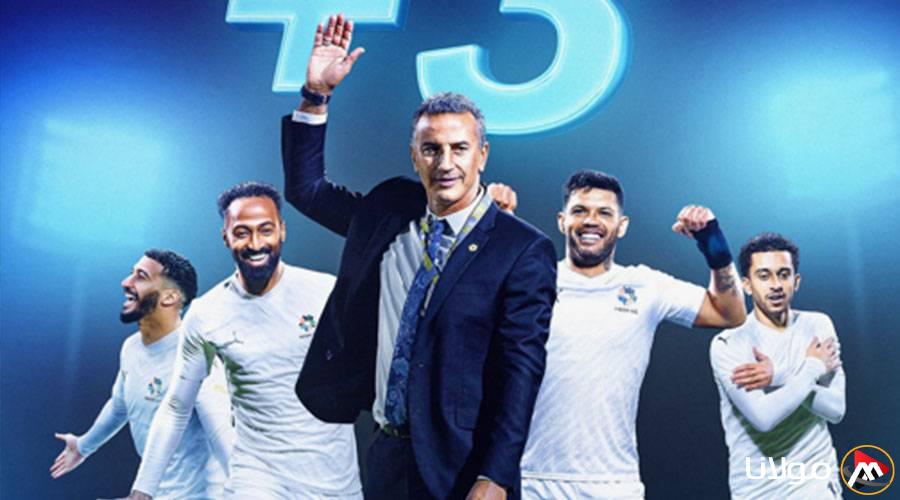 نيوم يقترب 5 نقاط من التأهل إلى الدوري السعودي للمحترفين