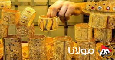 سعر جرام الذهب عيار 24 في الإمارات الخميس 10-4-2025 يبلغ 366.75 درهم
