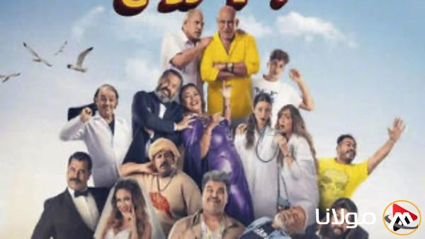 فيلم “فار ب 7” يحقق إيرادات تزيد عن 4 مليون جنيه في دور العرض السينمائي السعودية