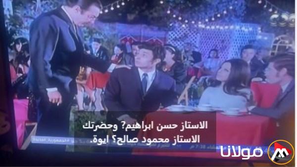 بعد عرض مقطع من فيلم “ابنتي العزيزة”.. الجمهور يعلق على وائل عبد العزيز: يشبه والدك رحمه الله.