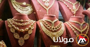 سعر الذهب لعيار 14 اليوم الجمعة 11-4-2025 بدون إضافة تكلفة التصنيع هو 3016.75 جنيه.