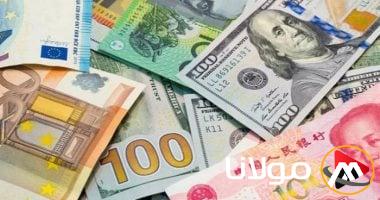 ما هي أسعار الدولار والعملات الأجنبية بتاريخ الجمعة 11 أبريل 2025؟