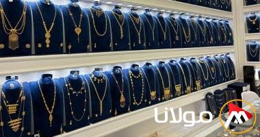 ارتفاع جديد في أسعار الذهب اليوم في السوق المصري.. عيار 21 يصل إلى 4570 جنيها
