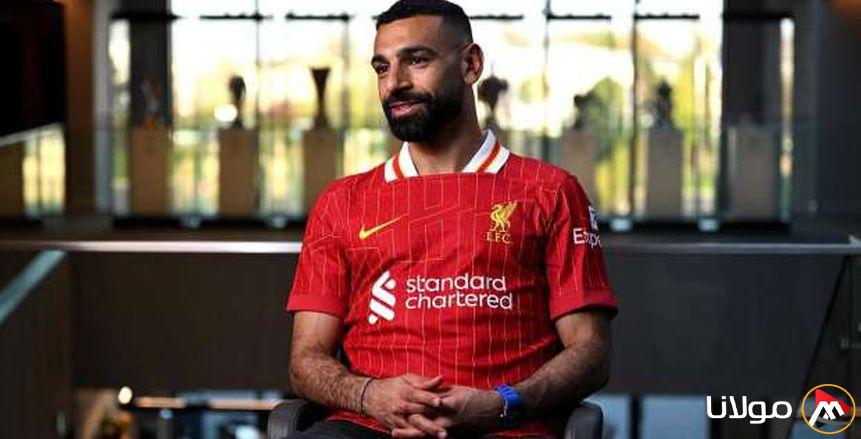 مدرب ليفربول: محمد صلاح يتمتع بقوة ذهنية فريدة