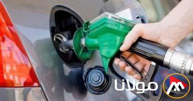 7 أسباب تؤدي إلى زيادة أسعار البنزين والسولار.. أبرزها الفارق بين التكلفة والأسعار