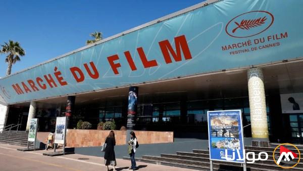 مهرجان القاهرة السينمائي الدولي يشارك مجددًا في سوق مهرجان كان