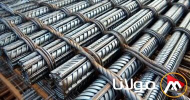 سعر الحديد اليوم الجمعة 11 أبريل 2025: توقعات بارتفاع طفيف في الأسعار