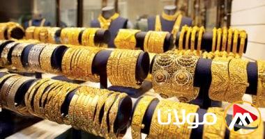 سعر جرام الذهب عيار 21 في قطر اليوم السبت 12 أبريل 2025 بـ 330.75 ريال