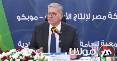 البترول: السوق الأوروبية تمثل النسبة الأكبر لصادرات موبكو من اليوريا بنسبة 89%