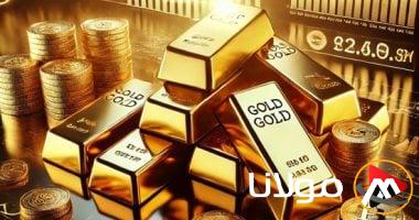 سعر الذهب في السعودية اليوم، الأحد 13 أبريل 2025: عيار 24 يبلغ 389.50 ريال