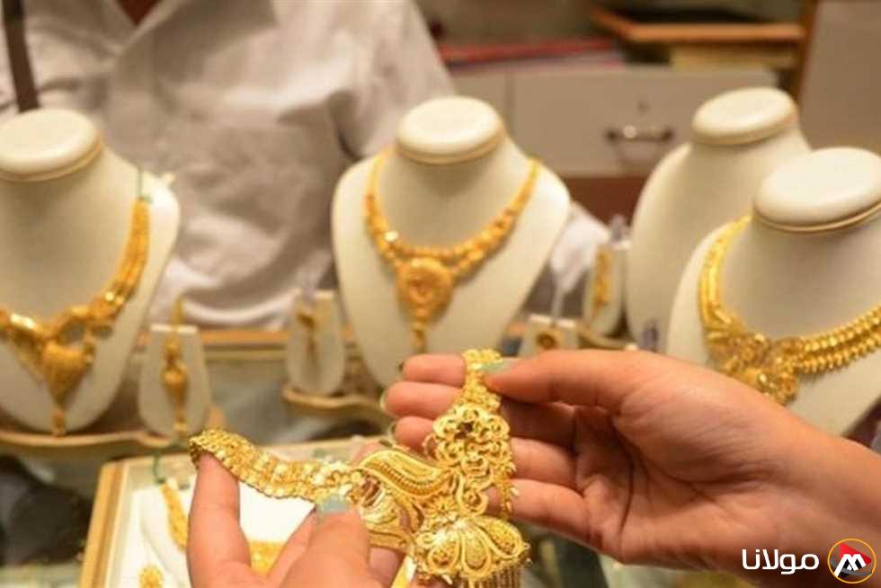 سعر الذهب اليوم الأحد 13 أبريل 2025 بعد التراجع الأخير في عيار 21 (أحدث تحديث)