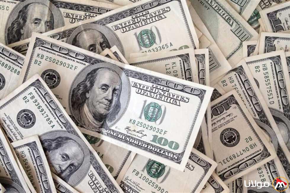 عودة للتراجع.. سعر الدولار اليوم الإثنين 14-4-2025 في نهاية التداولات بـ6 بنوك (أحدث تحديث)