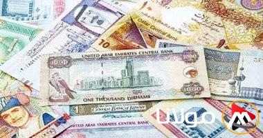 التقارير المسائية: أسعار الدولار والعملة الأجنبية اليوم الإثنين 14-4-2025