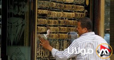 توقعات أسعار الذهب اليوم: هل سيعود عيار 21 للارتفاع؟