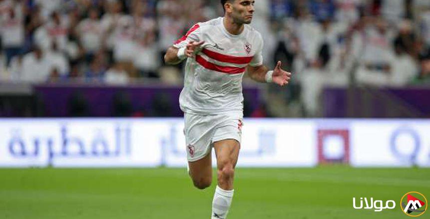 زيزو يقدم شكوى رسمية ضد الزمالك لعدم شعوره بالأمان