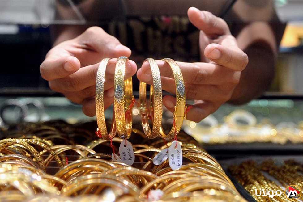 انخفاض سعر الذهب اليوم.. وسعر عيار 21 في نهاية تعاملات الثلاثاء 15 أبريل 2025